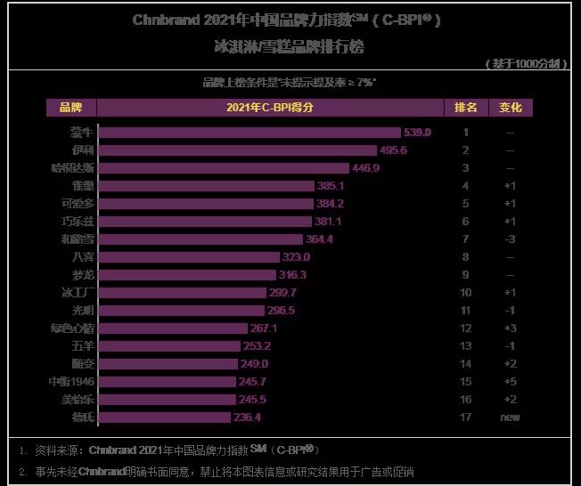 微信图片_20210819162853.jpg